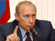 Владимир Путин. Фото с сайта glazok.ru