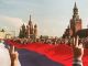 1991, Москва прощается с героями Августовской революции. Флаг. Источник http://www.information.dk/