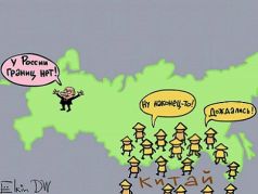 "У России границ нет!" Карикатура С.Ёлкина, источник - dw.com, www.facebook.com/sergey.elkin1