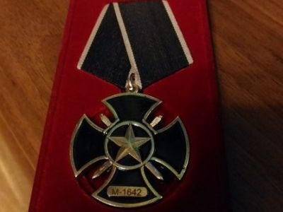Медаль ЧВК ("Вагнеровцы"). Источник - citeam.org