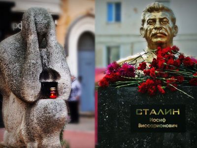 Памятник "Покаяние" и бюст Сталина в Пензе. Фото: Александр Воронин, Каспаров.Ru