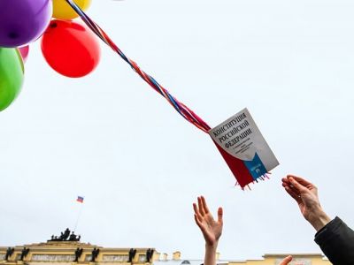 Акция организации "Весна" против изменений в Конституцию. Фото: Давид Френкель / Коммерсант
