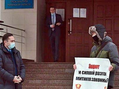 Вопрос прокурору: Запрет и силовой разгон митингов законны? Фото: Александр Воронин, Каспаров.Ru