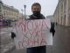 Иванкин с плакатом. Фото: Vot-tak.tv