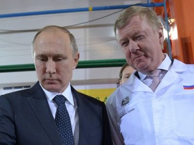 Владимир Путин и Анатолий Чубайс. Фото: rbc.ru