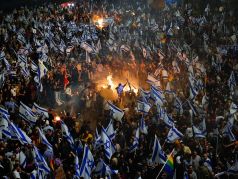 Израильтяне, протестующие против судебной реформы, 27.03.23. Фото: t.me/mediazzzona