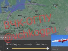 Нюрнбергский рейс (предположительно, для Кадырова). Иллюстрация: https://t.me/vchkogpu/42019