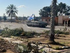Танк Армии обороны Израиля у КПП Рафиах (Рафах). Фото: t.me/zerkalo_io