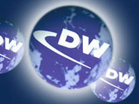 Deutche Welle. Фото: dw-world.de
