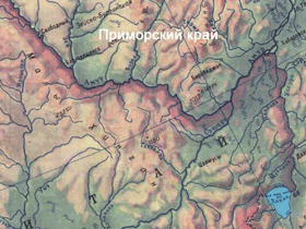 Карта Приморья. Фото с сайта ТО "Радуга"