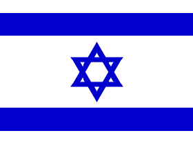 Флаг Израиля. stur.ru (с)