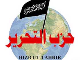 Эмблема "Хизб ут-Тахрир". Фото: СФН-РБК