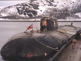 Подводная лодка "Курск". Фото: с сайта armymuseum.ru