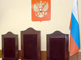 Зал заседаний Московского окружного военного суда. Фото с сайта movs.ru