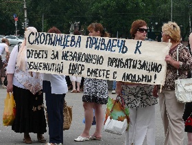 Пикет жильцов общежития в Воронеже. Фото Мария Петрова, Каспаров.Ru