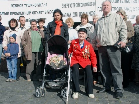 Пикет обманутых дольщиков. Фото Каспарова.Ru