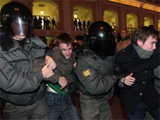 Задержание участников митинга. Фото: www.baltinfo.ru