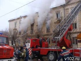 Пожар, фото с сайта V102.Ru