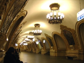 Станция метро "Киевская" (кольцевая). Фото с сайта www.bestseller.ru