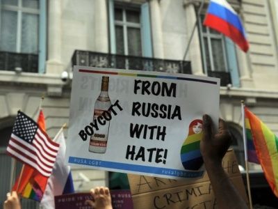 Бойкот русской водки в защиту ЛГБТ. Фото: metronews.ru