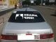 Машина с антиобамовской наклейкой. Источник - http://s5.pikabu.ru/