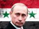 Путин на фоне сирийского (асадовского) флага. Источник - http://watchmen-news.com/