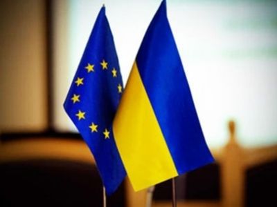 Евросоюз и Украина. Фото: image.zn.ua