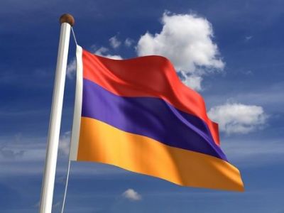 Флаг Армении. Фото: inosmi.ru