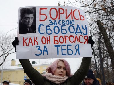 Марш памяти Бориса Немцова, Москва, 24.2.19. Фото: Денис Каминев / RTVI