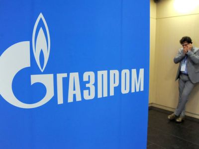 Газпром. Фото: pravdaurfo.ru
