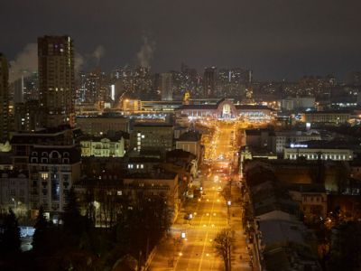 Вид на Киев. Фото: Pierre Crom / Getty Images