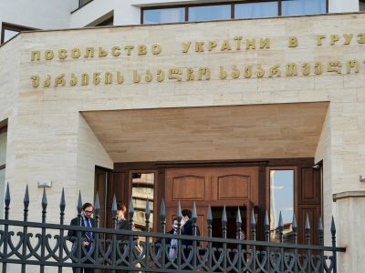 Здание посольства Украины в Грузии. Фото: Sputnik / Stringer