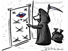 Путинская мобилизация принесет смерть в каждый дом. Карикатура А.Петренко: t.me/PetrenkoAndryi