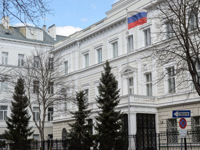 Посольство Российской Федерации в Вене. Фото: Алексей Витвицкий / РИА Новости
